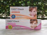 ? (ปากกา 1 กล่อง ตลับ 1 กล่อง) ยี่ห้อ Easy Check ชุดตรวจครรภ์ ที่ตรวจท้อง (ตามรูป) ของแท้ ?% มาตรฐาน ISO 13485