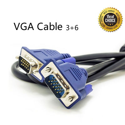 VGA MALE TO VGA MALE CABLE 15PIN VGA CABLE / VGA MALE TO HDMI FEMALE CONVERTER ADAPTER