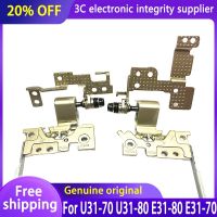 NEW Original Lenovo E31 80 Hinges For Lenovo U31-70 U31-80 E31-80 E31-70 Series Laptop LCD Hinges Left &amp; Right Door Hardware Locks