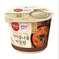 ?Import Item? 낙지콩나물비빔밥 ข้าวยำบิบิมบับปลาหมึก CJ Hetbahn Cupbahn Spicy Octopus Bean Sprout Bibimbap 216g