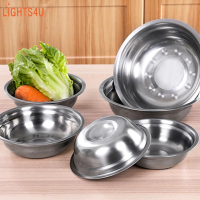 ชามสแตนเลส กะละมังสแตนเลส เลือกขนาดได้ stainless steel bowl ปลอดภัยไร้สารตกค้าง ขนาด 14 / 18 / 24 เซนติเมตร lights4u