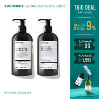 ชุดคู่ชาร์โคโลจี ชุดสบู่เหลวและโลชั่นถ่านไม้ไผ่ Duo Anti-Pollution Body Wash &amp; Lotion 400 ml.