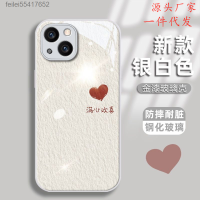 เต็มไปด้วยความสุขเหมาะสำหรับ Apple 14เคสโทรศัพท์กระจกสีโลหะ13Promax Couple Love ภาพวาดสีน้ำมัน Feilei55417652