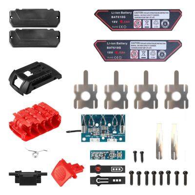 BAT618 Li-ion Battery Plastic Case Charging Protection Circuit Board PCB Shell Box Housing