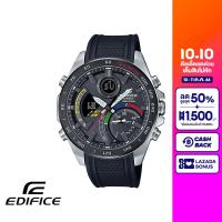 [ของแท้] CASIO นาฬิกาข้อมือผู้ชาย EDIFICE รุ่น ECB-900MP-1ADF วัสดุเรซิ่น สีดำ