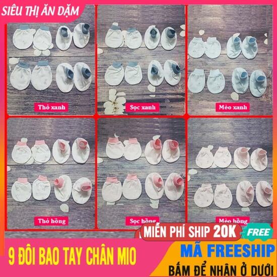 Bộ 3 set bao tay 3 set bao chân sơ sinh mio, mềm mại, thoáng mát - ảnh sản phẩm 1