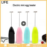 1 10PCS Usb Coffee Mixer Foam Mixer Electric Bubbler Electric Milkshake Beater Portable Handheld