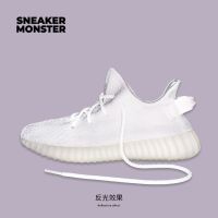 S.monster Yeezy350V2 เชือกผูกรองเท้า สะท้อนแสง สีขาว 3M CP9366 F2W