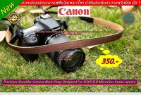 สายคล้องกล้อง Canon แนวแฟชั่น ผ้ายีนส์เดนิมแนวแฟชั่นวินเทจเรโทรเกรดพรีเมี่ยม มือ 1