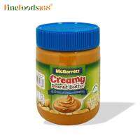 แม็กกาแรต เนยถั่วลิสงชนิดบดละเอียด 340 กรัม McGarrett Creamy Peanut Butter 340 g.