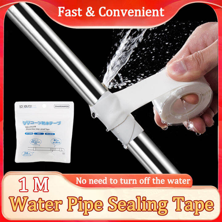 Japan Water Pipe Repair Adhesive Tape for Bathroom Kitchen Shower Selfadhesive Waterproof Tape