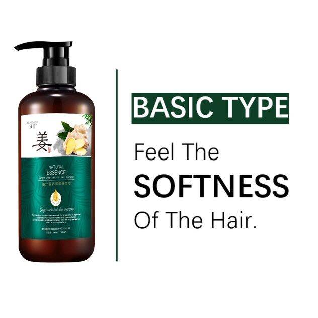 Ginger pangpahaba ng buhok shampoo/black beauty shampoo /Shampoo ng