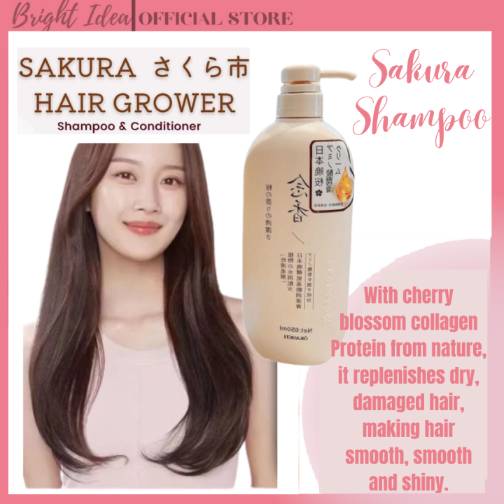 ㊗️Original Japanese Night Sakura Amino Acid Shampoo🌸 Lasting Fragrance