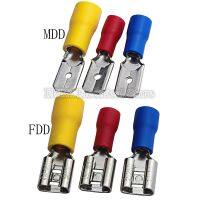 □ 20pcs Female Male FDD MDD Female Male Insulated Electrical Crimp Terminal for 1.5-2.5mm2 Cable Wire Connector