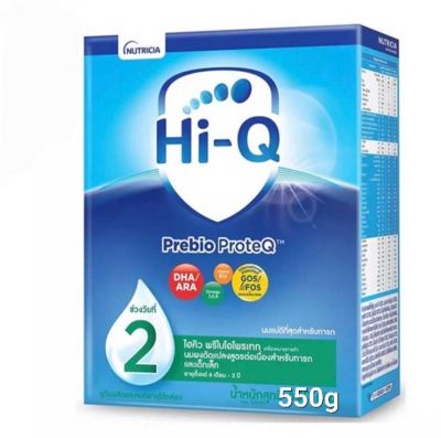 Hi-Q 2ไฮคิว พรีไบโอโพรเทค ช่วงวัยที่ 2 ขนาด 550 กรัม 1กล่อง
