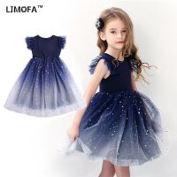 LJMOFA Summer Girl Dress Princess Star Sleeveless Tulle Tutu Dress for 4-8Y Kids Birthday Party Shaggy Dress Child Clothes D229 Dresses