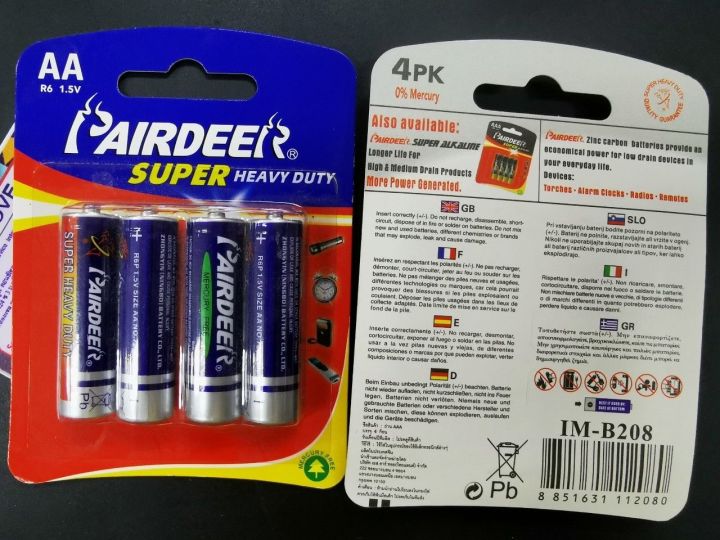 พร้อมส่ง-ถ่าน-pairdeer-ถ่าน-aa-aaa-แพค-4-ก้อน-ถ่าน-aa-size-aa-1-5v-ถ่านไฟฉาย-ถ่านของเล่น-มอก-ไทย-ศูนย์ไทย-ถ่านแท้