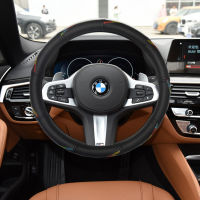 DERMAY Genuine Leather Car Steering Wheel Cover for BMW X1 X2 X3 X4 E84 F84 F39 E83 F25 G01 F97 F26 G02 F98 Auto Accessories