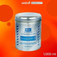 ไอโอนิค ซุปเปอร์ แวกซ์ ทรีทเม้นท์ สูตร หอมพิเศษIonic super wax Treatment 1000 ml.