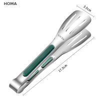 HOMA Non-SLIP สแตนเลสอาหารแหนบเนื้อสลัดขนมปังเสิร์ฟคลิปทำอาหารเครื่องมือ