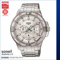 นาฬิกาข้อมือ CASIO Enticer ของแท้ รุ่น MTD-1068D-7AVDF สายสเตนเลส