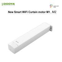 Dooya M1 , M2 มอเตอร์ม่านจีบไฟฟ้า รองรับสัญญาณ WiFi สามารถควบคุมผ่านMihome APP สำหรับ Xiaomi และใช้ร่วมกับรีโมทได้