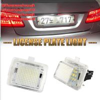 ปราศจากข้อผิดพลาดของ CanBus หลอดไฟหมายเลขป้ายทะเบียนรถ LED สำหรับ Mercedes-Benz W204 5D W212 W216รถ W221หลอดไฟสีขาวซีนอน (10)