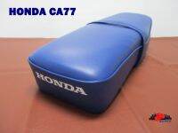 HONDA CA77 DOUBLE SEAT COMPLETE “BLUE” // เบาะ เบาะมอเตอร์ไซค์ สีน้ำเงิน สินค้าคุณภาพดี