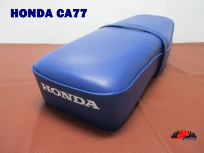 HONDA CA77 DOUBLE SEAT COMPLETE "BLUE" // เบาะ เบาะมอเตอร์ไซค์ สีน้ำเงิน สินค้าคุณภาพดี