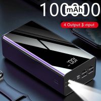 100000mAh High Capacity Power Portable Charger LED 4USB Outdoor Travel External Battery for Samsung Xiaomi iPhone ( HOT SELL) Coin Center 2