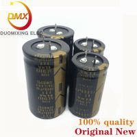 2PCS 100%New 80v15000UF 35*60MM 15000UF 80V 35*70MM 10000UF 15000UF Audio power amplifier fever filter electrolytic capacitor