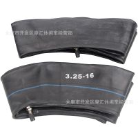 Inner Tube 3.25-16 90/100-16 &amp; 2.75/3.00-19 70/100-19 Front And Rear Inner Tubes Fits For Motorcycle Tyre Accessories