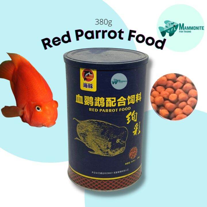 Porpoise Red Parrot Fish Food 380 Grams High Protein Lazada PH