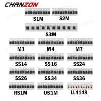 ชุดไดโอดชุดสารพัน Schottky สลับเร็ว SMD M1 M4 M7 S1M S2M S3M SS14 SS16 SS24 SS26 SS34 SS36 US1M LL4148