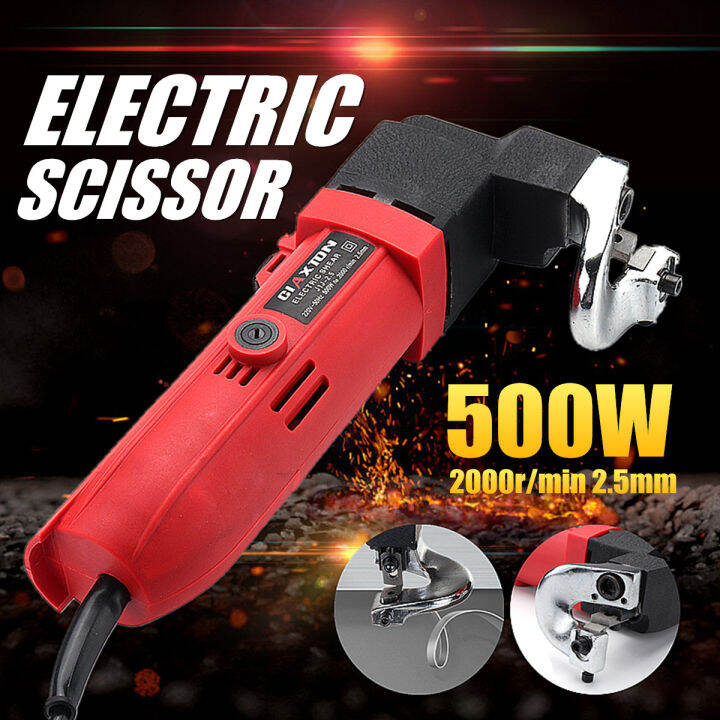 500W 2.5mm Electric Nibbler Sheet Metal Shear Snip Scissor Nibbler Cutting Cutter Tool Fits Iron