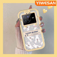 YIWESAN เคสสำหรับ VIVO เคส X80ลายการ์ตูนกระต่ายนำโชคสีสันสดใสเลนส์กล้องถ่ายรูปแบบนิ่มสัตว์ประหลาดน้อยน่ารักเคสซิลิโคนโปร่งใสกันกระแทกแบบใสง่าย