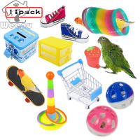 Parrot Colorful Training Toys Set Shopping Cart Training Rings Skateboard Chewing Toy Bird Supplies