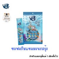 Felina canino VIF Soft Cream เฟลินา คานิโน วิฟ ซอฟท์ครีม แซลมอนรสกุ้ง แพ็ค 5 ซอง