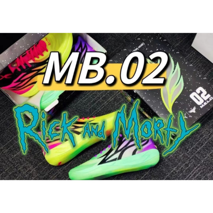 2023-รองเท้าบาสเกตบอลชาย-mb-02-lamelo-ball-ii-รองเท้าผ้าใบ-บาสเก็ตบอล-ข้อสั้น-กันลื่น-ทนต่อการเสียดสี-สีเขียว-สีแดง-สีม่วง-สําหรับผู้ชาย