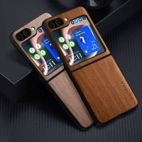 Case for Samsung Galaxy Z Flip 5 Flip5 zflip5 5G bamboo wood pattern Leather cover for samsung galaxy z flip5 flip 5 zflip5 case Phone Cases