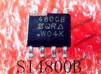 5PCS New Original SI4800BDY-T1-E3 SI4800B 4800B SOP-8 In Stock