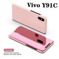 ส่งจากไทย Case Vivo Y91C เคสเปิดปิดเงา สำหรับรุ่น Vivo Y91C เคสวีโว่ y91c เคส Vivo Y91C Smart Case เคสฝาเงา สมาร์ทเคส เคสตั้งได้ Vivo Y91C Sleep Flip Mirror Leather Case With Stand Holder เคสมือถือ เคสโทรศัพท์ของแท้ 100%