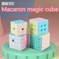 Moyu Macaron ลูกบาศก์มายากล3X 3เกมส์ประลองความเร็วลูกบาศก์มายากล MOYU 3X 3ปริศนาคิวโบมาจิโคของเล่นแสนสนุกที่น่ารักสำหรับก้อนเกมสำหรับเด็กใหม่2020