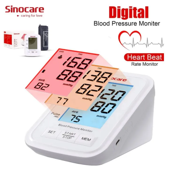 Sinocare Máy đo huyết áp Kỹ thuật số tự động trên cánh tay Máy đo huyết áp Máy đo nhịp tim Máy đo huyết áp Máy đo huyết áp