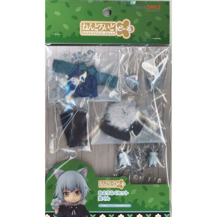 2023-new-nendoroid-doll-outfit-set-wolf