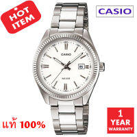 Casio Standard Digital รุ่น MTP-1302D-7A1VDF  มั่นใจแท้ 100% - ประกัน CMG