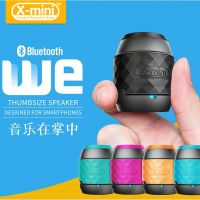 Bluetooth audio Mini X-Mini subwoofer portable wireless Bluetooth speaker outdoor gift speaker