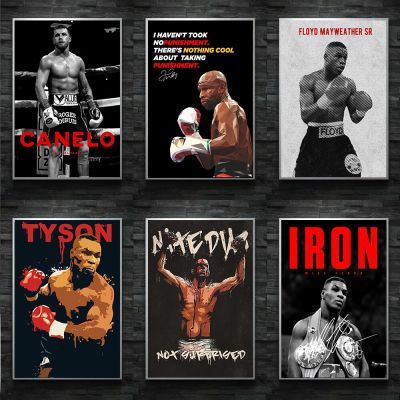 Boxer Quotes โปสเตอร์ภาพวาดผ้าใบพิมพ์ Mike Tyson Arnold Schwarzenegger Wall Art รูปภาพสำหรับ Home Room Decor