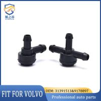 31391513&amp;9178897 1 Set 2&amp;3 Way Windshield Washer Check Valve For Volvo C30 C70 S40 S60 S70 S80 V50 V70 XC60 XC70 XC90 9178895