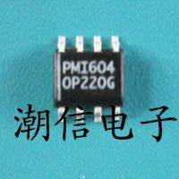 5pcs OP220G SOP-8